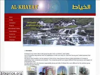 alkhayat-group.com