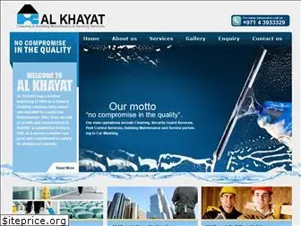 alkhayatgroup.net