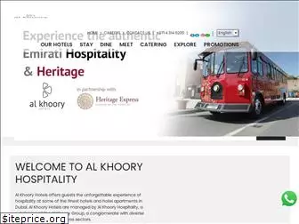 alkhooryhotels.com