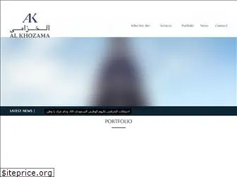 alkhozama.com