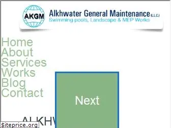 alkhwateruae.com