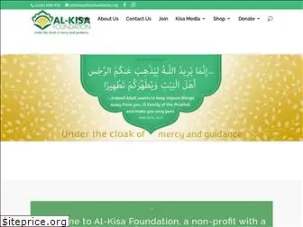 alkisafoundation.org