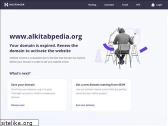 alkitabpedia.org