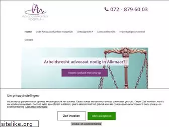 alkmaar-arbeidsrecht.nl