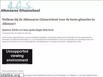 alkmaarsegitaarschool.nl