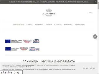 alkmini.info