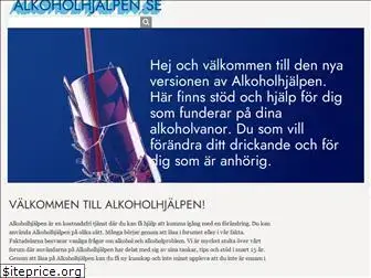 alkoholhjalpen.se