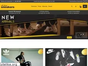 all-about-sneakers.com