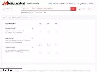 all-china-agriculture.com
