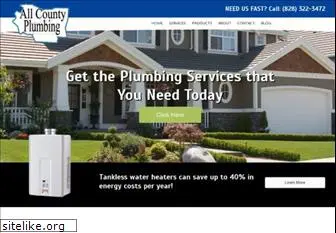 all-county-plumbing.com