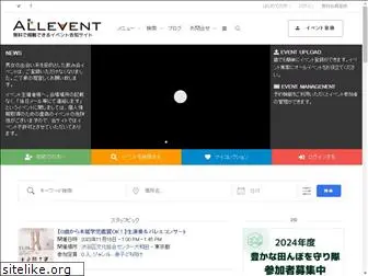 all-event.net