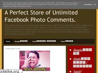 all-facebook-photo-comments.blogspot.com