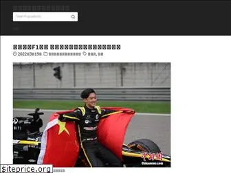 all-freegames.com