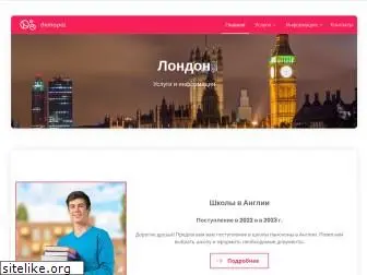 all-london.org