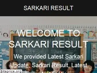 all-sarkari-results.com
