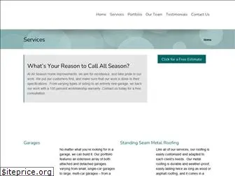 all-season.com