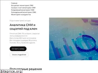 all-smi.ru