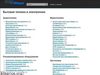 all-tech-shops.ru