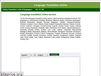 all-translation.com