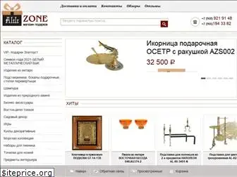 all-zone.ru