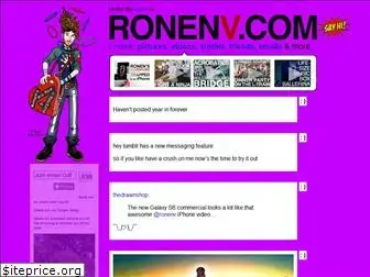 all.ronenv.com