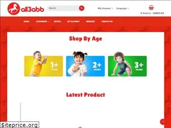 all3abb.com