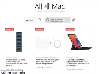 all4mac.com.ua