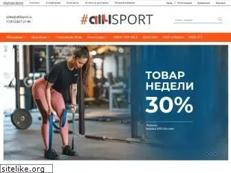 all4sportshop.ru