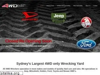 all4wdspares.com.au