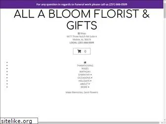 allabloomflowers.com