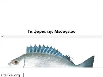 allabout.fish