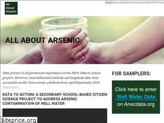 allaboutarsenic.org