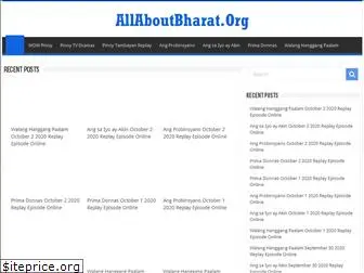 allaboutbharat.org