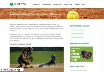 allaboutfastpitch.com