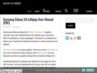 allaboutgalaxys4.com