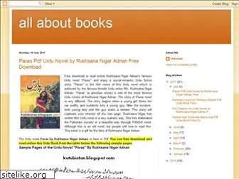 allaboutlovebooks.blogspot.com