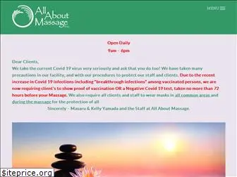 allaboutmassage.com