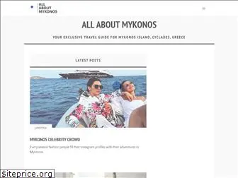 allaboutmykonos.com