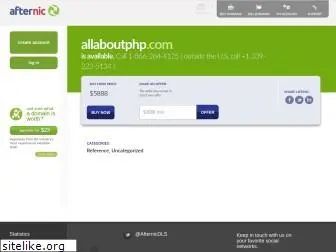 allaboutphp.com