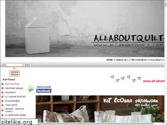 allaboutquilt.com