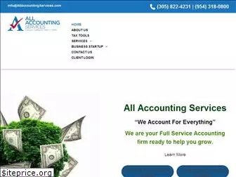 allaccountingservices.com