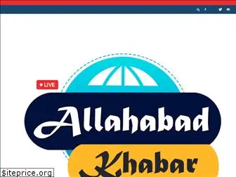 allahabadkhabar.com