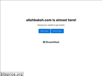 allahbaksh.com