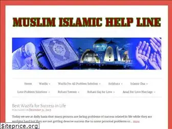 allahhelpmedua.wordpress.com