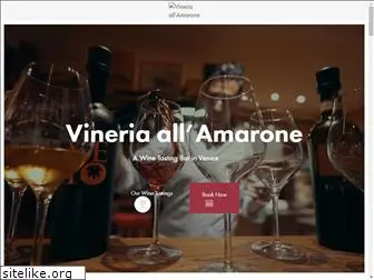 allamarone.com