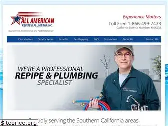 allamericanrepipe.com