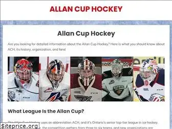 allancuphockeywest.ca