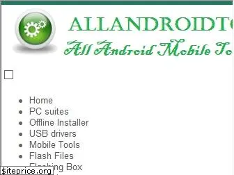 allandroidtools.com