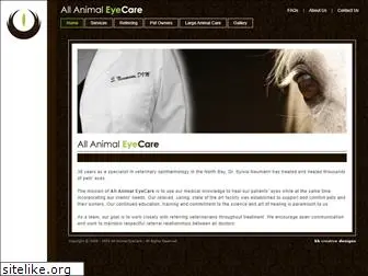 allanimaleyecare.com