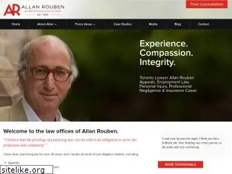 allanrouben.com
